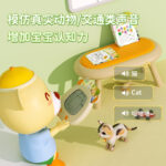 O1CN01O7BR0L1zPOpQlfAHo_962266706-0-cib.jpg