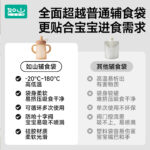 O1CN01Pg6CC41f44OVKFlaY_2213206733952-0-cib.jpg