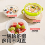 O1CN01bwM5Nj21Mm7guAaK9_2220438536971-0-cib.jpg