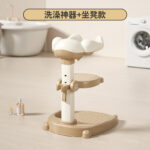 اداة إستحمام بلون بني+مقعد