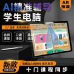 O1CN01QRSwq31G5ZCfIJvKW_1995990571-0-cib.jpg
