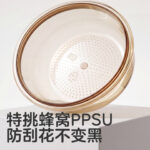 O1CN01bwM5Nj21Mm7guAaK9_2220438536971-0-cib.jpg
