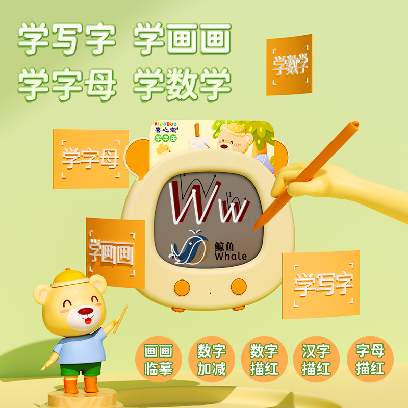 O1CN01LIzd0s1zPOnUVhp3B_962266706-0-cib.jpg