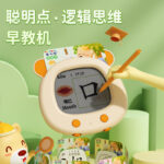 O1CN01O7BR0L1zPOpQlfAHo_962266706-0-cib.jpg