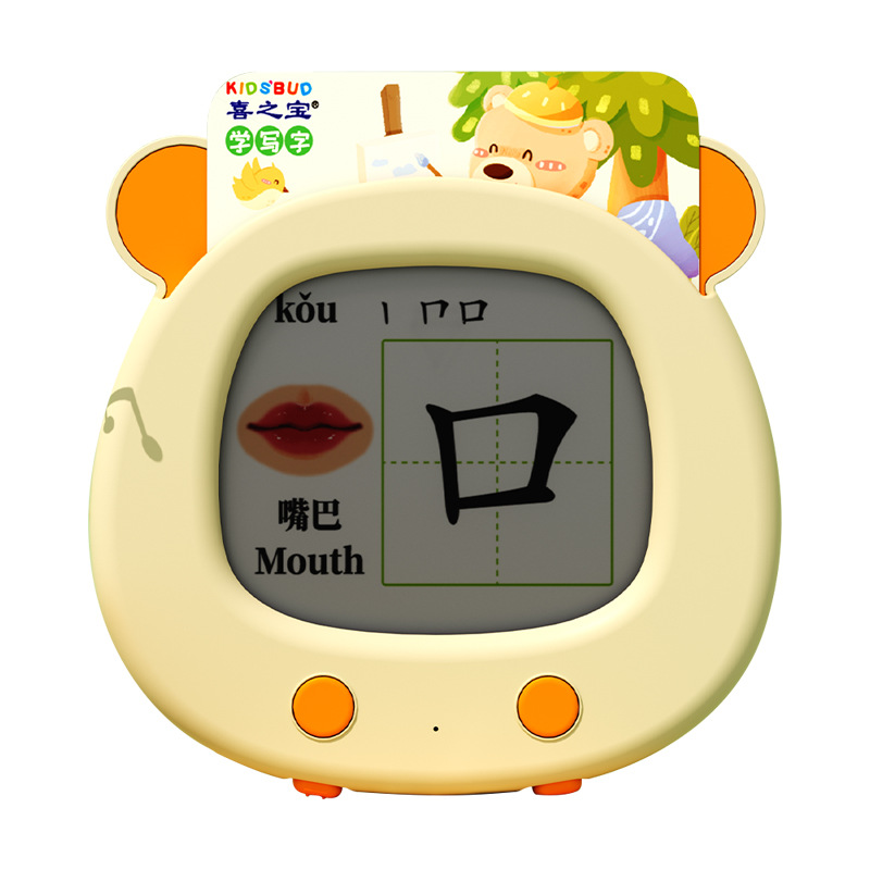 O1CN01RngDKE1zPOnd5Xi0z_962266706-0-cib.jpg