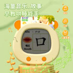 O1CN01O7BR0L1zPOpQlfAHo_962266706-0-cib.jpg