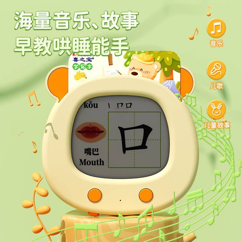 O1CN01WuN37T1zPOnUVfwaq_962266706-0-cib.jpg