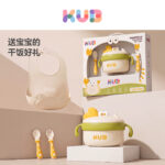 O1CN01bwM5Nj21Mm7guAaK9_2220438536971-0-cib.jpg
