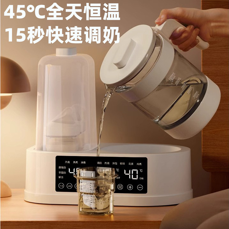 O1CN01m8swQS1rwoya7fpGG_2218345755696-0-cib.jpg