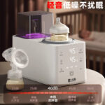 O1CN010QJlhY1rwp3geVk1L_2218345755696-0-cib.jpg