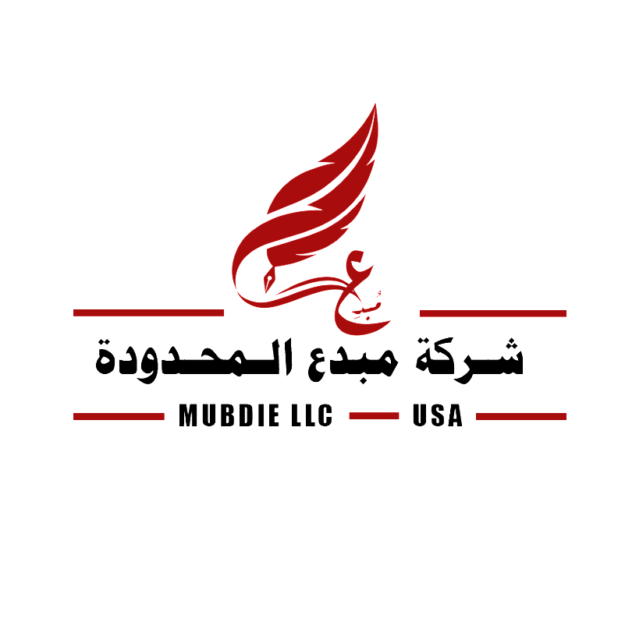Mubdie Store
