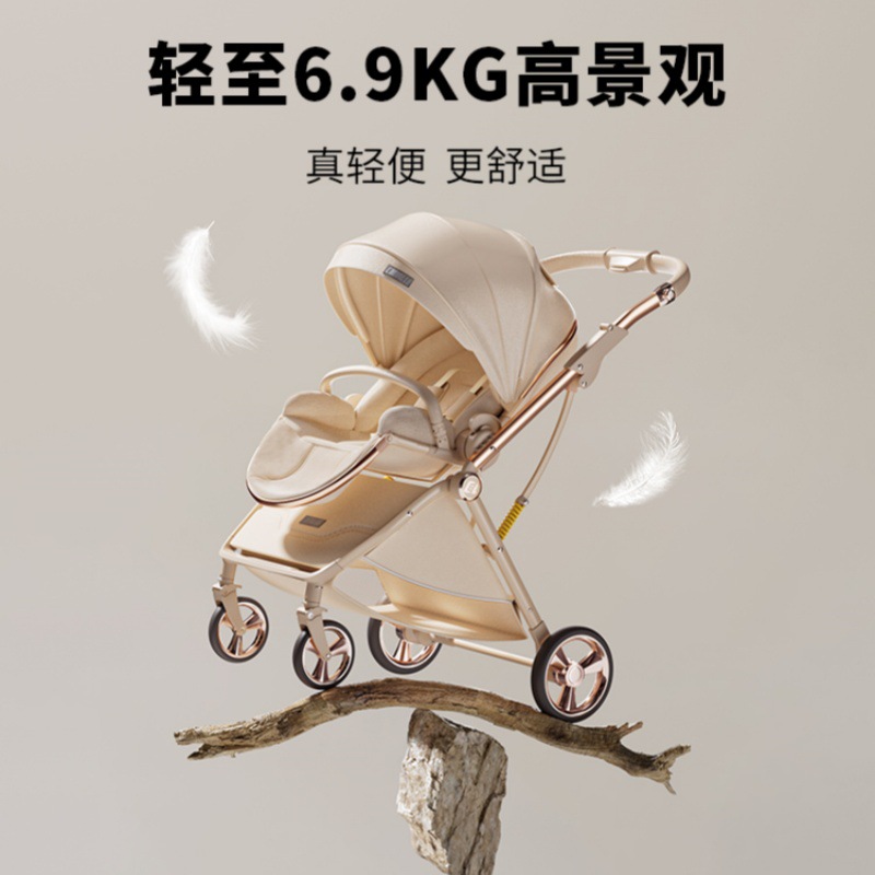 O1CN010xlc381zAI1Q2Q8Ym_2218978326673-0-cib-1.jpg