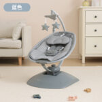O1CN01o3Y2evQ43SC2R3rs_2219950681038-0-cib.jpg