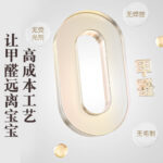 O1CN01NzWoAm2MYm4vNoVEM_2206969019840-0-cib.jpg