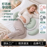 O1CN01PR6FAvipP2E1chua_2220550223691-0-cib.jpg